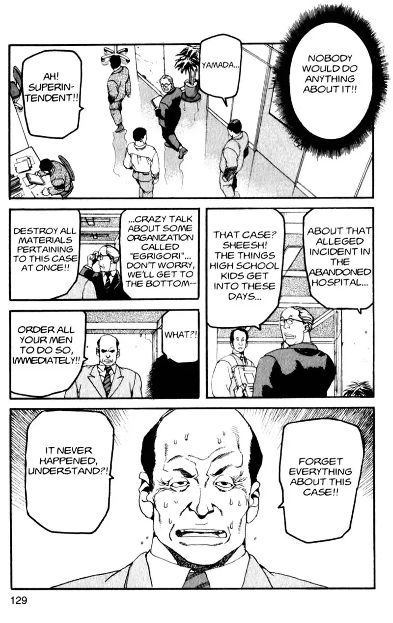 Project Arms Chapter 6 14